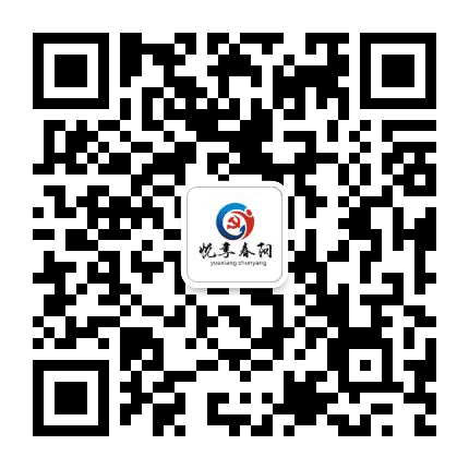 悦享春阳公众号二维码