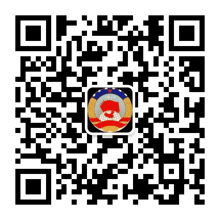 阆中政协公众号二维码