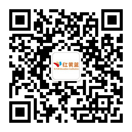 红黄蓝化州亲子园公众号二维码