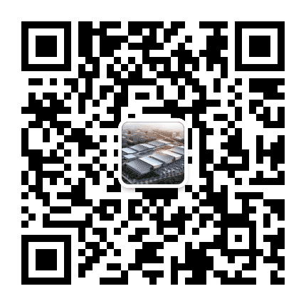 长沙国际会展中心公众号二维码