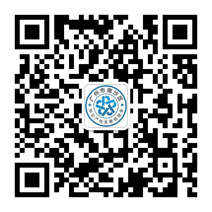 南沙知识产权公众号二维码