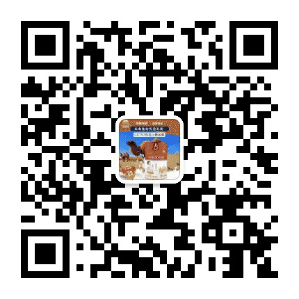 那拉白金乳业公众号二维码