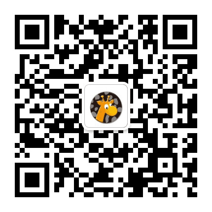长颈鹿美语长和国际校公众号二维码