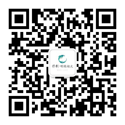 保利明玥湖光公众号二维码