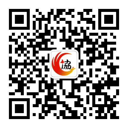 连云港民营企业家协会公众号二维码