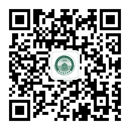 东北电力大学科技园公众号二维码