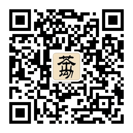 亲亲茶山坳公众号二维码