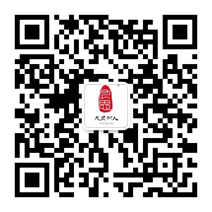 九思树人学校公众号二维码