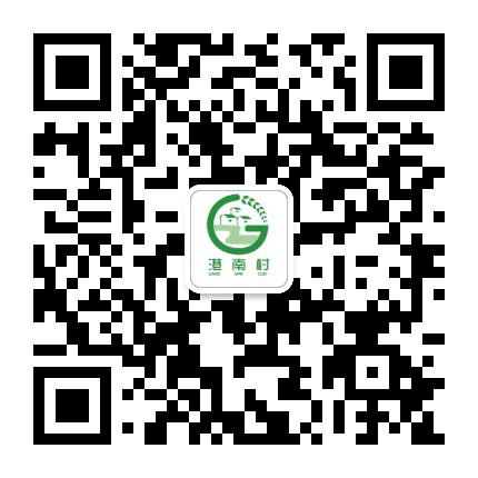感知港南公众号二维码