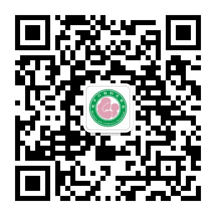 保定白沟妇儿医院公众号二维码