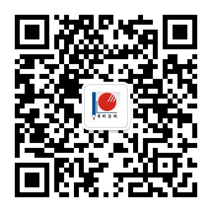四川普利咨询公众号二维码
