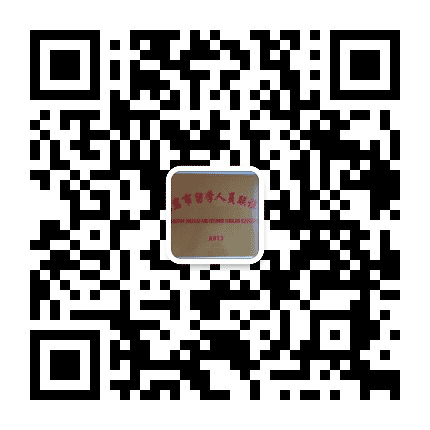 龙岩留联公众号二维码