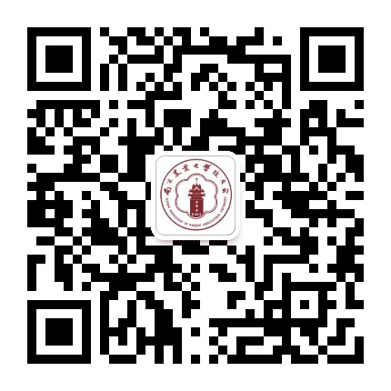 南京农业大学校友会公众号二维码