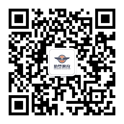 青海中高考信息公众号二维码