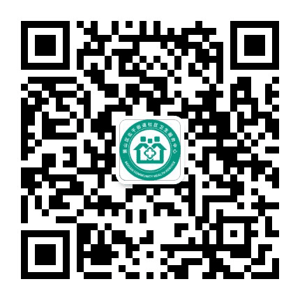 健康北干公众号二维码