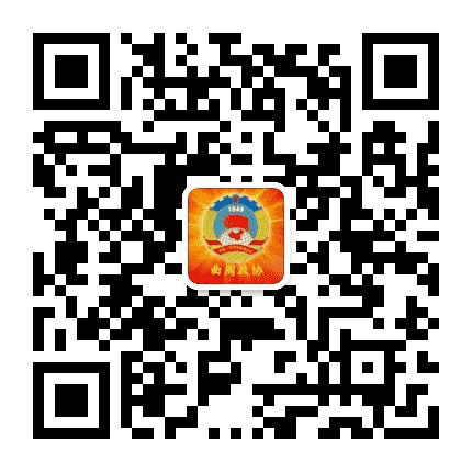 曲周政协公众号二维码