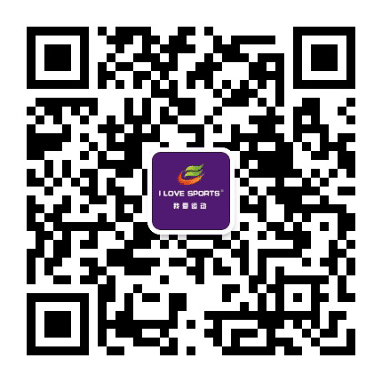 我爱运动瑜伽舞蹈健身生活馆公众号二维码