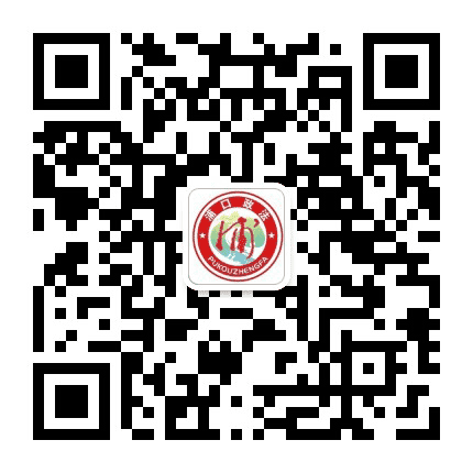浦口政法公众号二维码