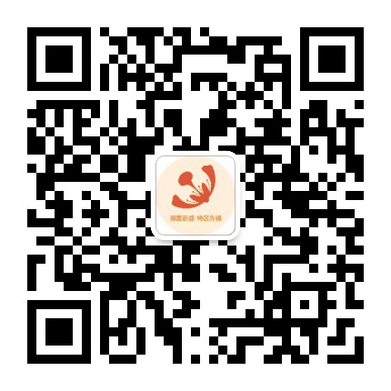 湖里街道公众号二维码