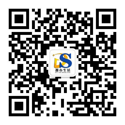 中卫都市在线公众号二维码