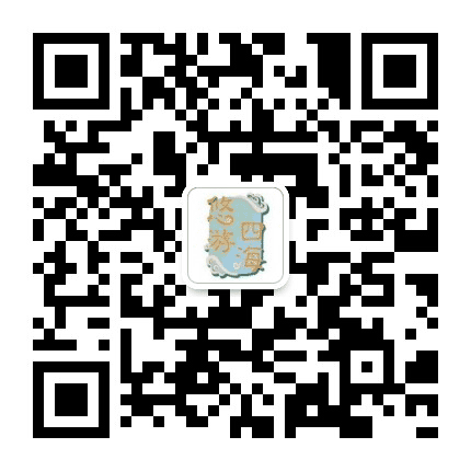 悠游四海公众号二维码