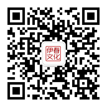 伊春文化公众号二维码