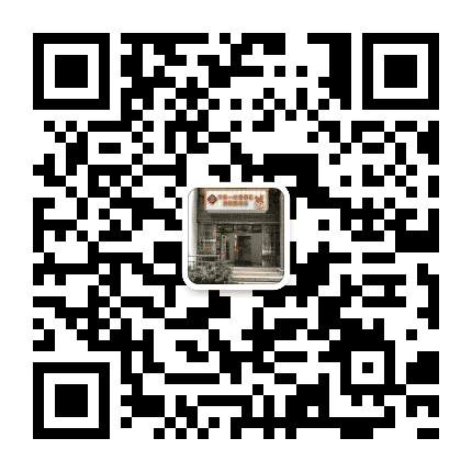 平阳一村居委会公众号二维码