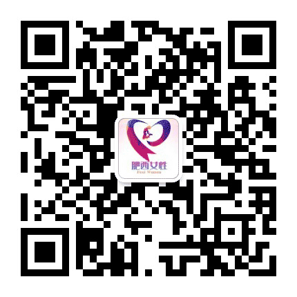 肥西女性公众号二维码