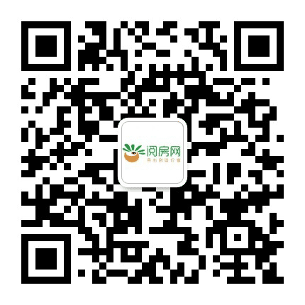 阅房网订阅号公众号二维码