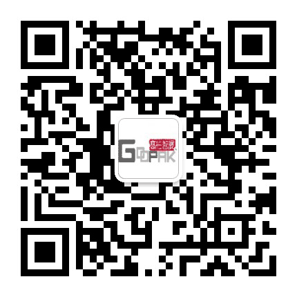 高柏实业有限公司公众号二维码