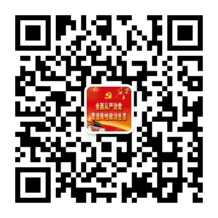 顺平纪检监察公众号二维码