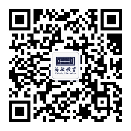 海敏双语精英教育公众号二维码