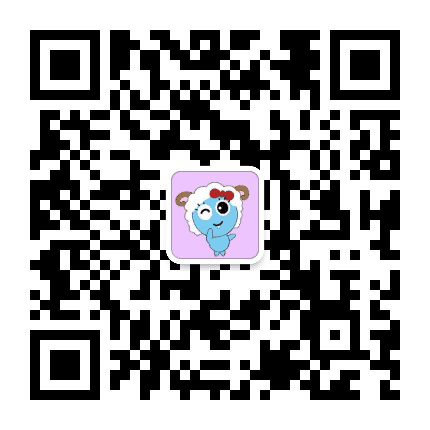 白羊爱星座公众号二维码