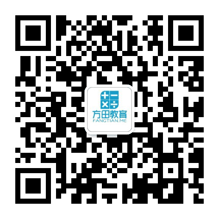 方田商学院公众号二维码