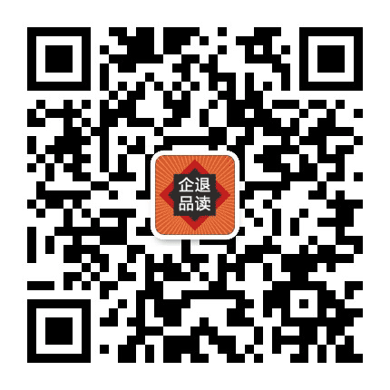 每日品读企退生活公众号二维码