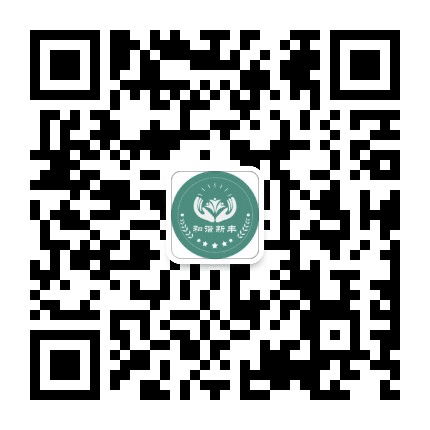 亭湖新丰公众号二维码
