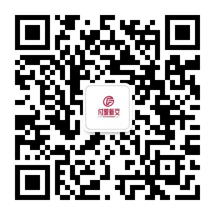 付家新文公众号二维码