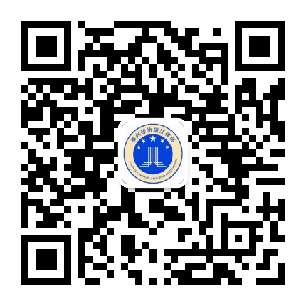 泰州律协靖江律师公众号二维码