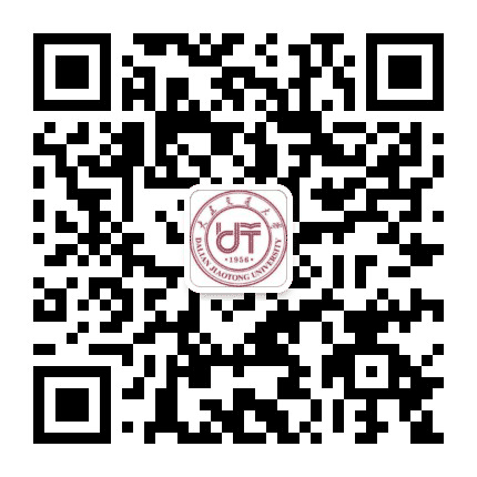 文都考研交大分舵公众号二维码