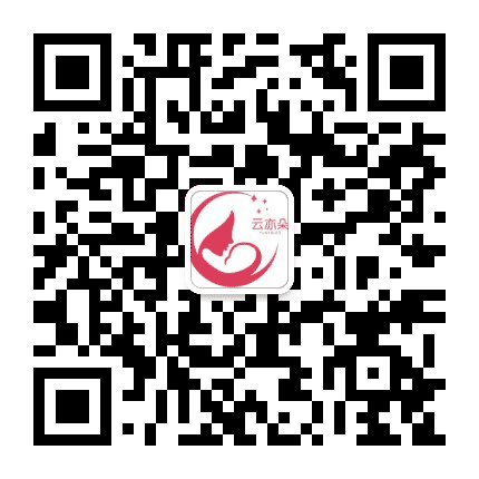 云朵母婴公众号二维码