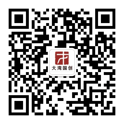 大湾国创公众号二维码