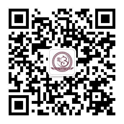 长春市双阳区中医院公众号二维码