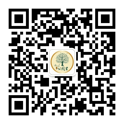 霍尔果斯公园里公众号二维码