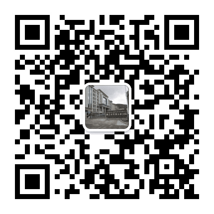 林芝中院行装处公众号二维码