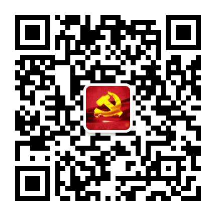 乌达统战公众号二维码
