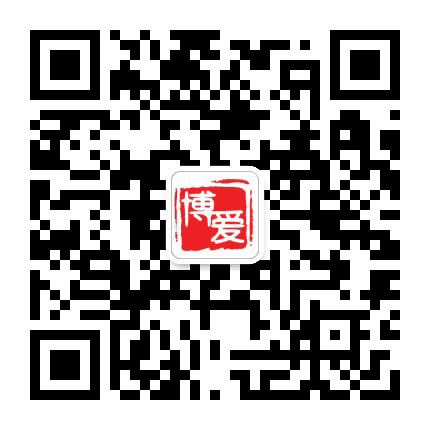 博爱遗嘱库公众号二维码