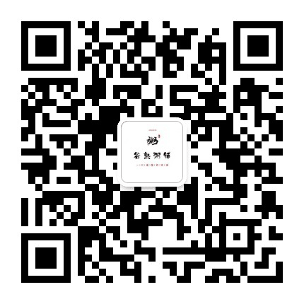 钟公庙美食公众号二维码