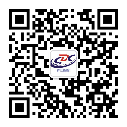 罗江疾控公众号二维码
