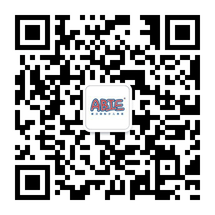 爱贝少儿英语哈尔滨长江路中心公众号二维码
