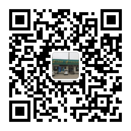 王庄邮行公众号二维码